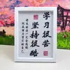 Aprender é Difícil, Palavras Inspiradoras, Adesivos de Diamante, Kits de Artesanato DIY para Crianças, Presentear, Presentes de Aniversário, Caligrafia