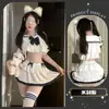 Admirando a Lingerie Sedutora e Sexy de Jk, Saia Plissada de Puro Desejo, Lingerie Sensual de Tentação Pura e de Tamanho Grande Qqny