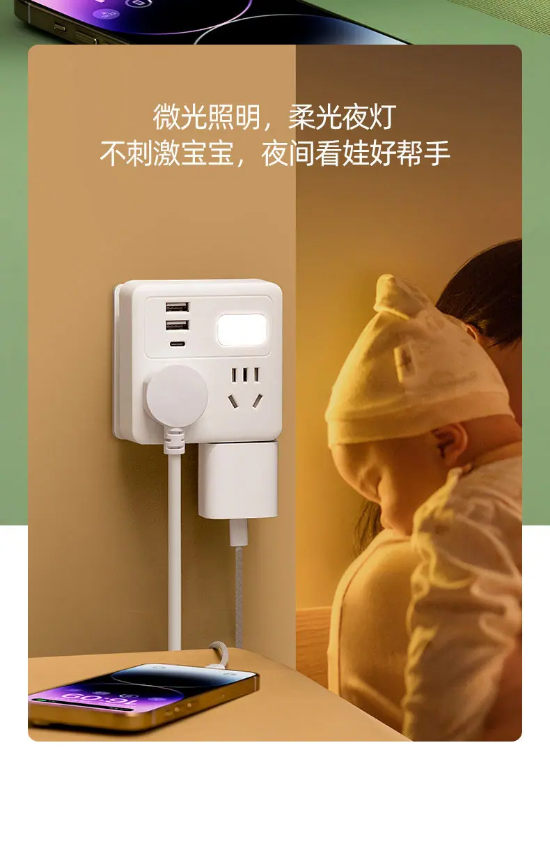 详情图10.jpg