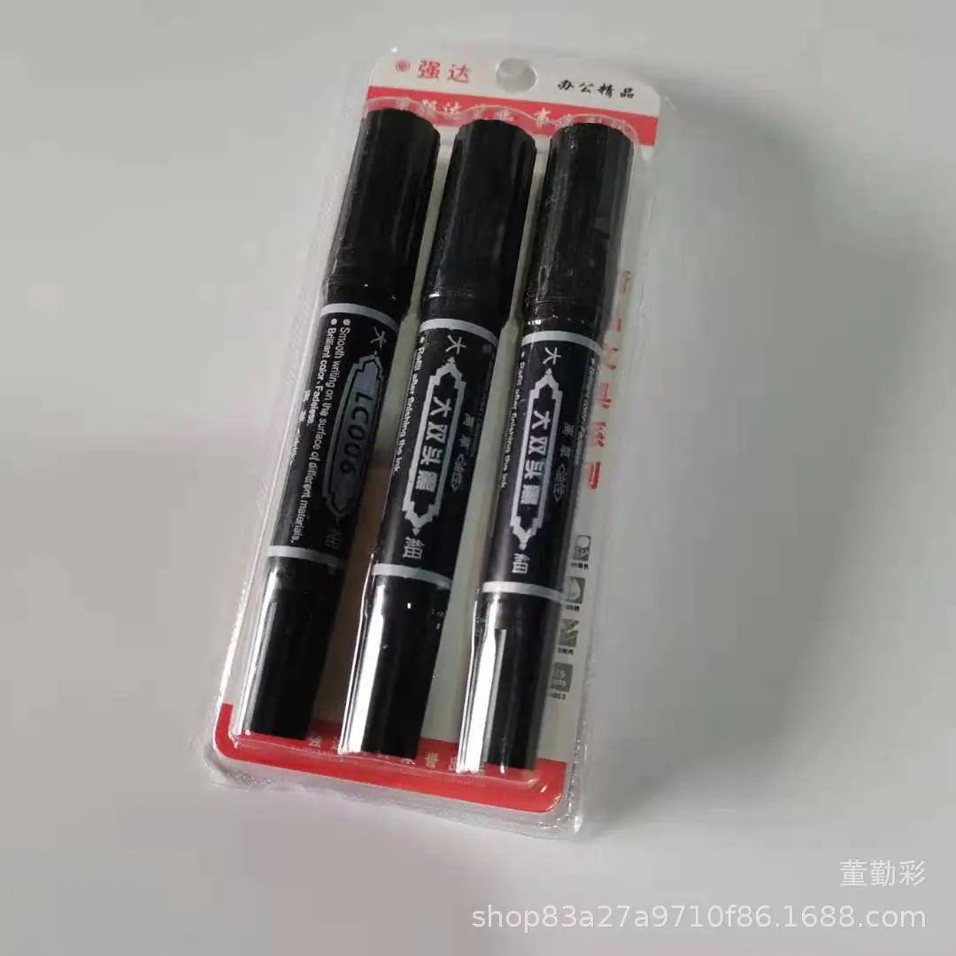 微信图片_2021032921171050