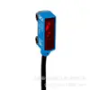 Sensor Fotoelétrico SICK Série G2 GTB2S-N1331