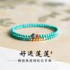 Pulsera Turquesa Cuentas Pequeñas de Arroz Extremadamente Fina 3mm Apilada Doble Bucle Pulsera para Mujer Joyería de Lujo Ligero de Alta Gama para Hombre