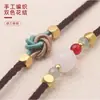 Lanyard de Flor Mandala Tejido a Mano Jade Ágata Cristal Colgante Cuerda de Collar Ajustable Jade Pei Lanyard Dorado