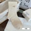 Calcetines Bordados para Mujer, Algodón Absorbente de Sudor, Transpirables, Elásticos de Media Pantorrilla, Amigables con la Piel, Cómodos, Resistentes al Desgaste, Anti-Pilling Calcetas Zhuji