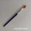 Processamento de haste plástica lã de nylon plana caneta plana caneta Gouline pincel para pintura a óleo digital pincel para pintura cerâmica de gesso vinílico