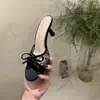 Primer Encuentro con las Sandalias de Tacón Alto con Encaje de la Nueva Temporada 2026 para Mujer, Tacones Altos con Lazo Estilo Hada, Sandalias Peep-Toe de Tacón Fino Estilo Francés