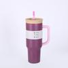 Vaso de Hielo de Acero Inoxidable 304 de Gran Capacidad Transfronterizo de Amazon Vaso con Pajita Aislado de 40 oz para Exteriores para Hombres y Mujeres Vaso para Coche