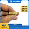 Suministro Transfronterizo Shengrong 20A32V Retardante de Llama Similar a Littel Fusible de Enchufe para Placa de Circuito Impreso de Tamaño Mediano