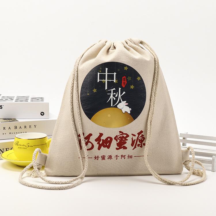 束口袋
