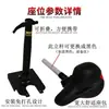 Fornecido Diretamente pelo Fabricante, Acessórios para Patinete Elétrico M365, Bolsa de Assento Especial, Assento Dobrável Amortecedor Sem Furos