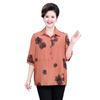 Talla Grande Talla Grande 100kg Madres de Mediana Edad y Ancianas Camisa de Algodón Mercerizado de Media Manga Verano Camiseta Holgada para Cubrir la Carne Transpirable para Mujer