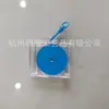 Teléfono Móvil Táctil Nfc213/215 Pared CD Grabación 40Mmcd Etiqueta Digital Llavero Personalizado DIY