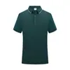 Ropa de Trabajo para Mesero de Hotel Manga Corta Ropa de Verano para Mujer Catering Restaurante Hot Pot Café Restaurante Occidental Camiseta Ropa de Trabajo Estampado
