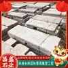 Lajas de Piedra Antigua para Pavimentación de Parques y Patios al por Mayor, Tiras de Piedra Antigua Rugosa Folk Hechas a Medida, Lajas de Piedra Antigua y Tiras de Piedra Antigua