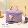 Bolsa de Almacenamiento Cosmético Extra Grande, Bolsa de Tocador de Pana Extra Grande Color Crema, Portátil, de Aspecto Elegante y Linda