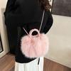 Bolso Peludo de Mano para Mujer 2023 Nuevo Otoño e Invierno Bolso Plegado Bolso de Felpa de Gama Alta Bolso Pequeño de Hombro Cruzado