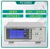 Huazhike Pz1008S/Pz1008P/Ws10-8 Medidor de Temperatura Multicanal Instrumento de Inspección Multicanal Registrador