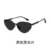 Gafas de Sol Ojo de Gato de Moda para Mujeres y Hombres Gafas de Sol Cuadradas Sentido Avanzado Protección Solar Polarizadas Para Conducir Gafas de Sol Polarizadas 8702
