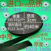 Zhengfa calça de casa calça de cintura acessórios de borracha faixa elástica fina faixa elástica plana larga de borracha Preto e Branco fino solto