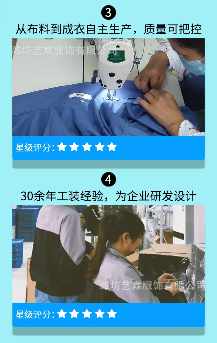 详情页新_15.jpg