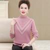 Ropa de Punto de Visón Sintético Nueva de Otoño e Invierno para Mujeres de Mediana Edad y Mayores, Manga Larga, Cuello Alto Medio, Terciopelo Todo en Uno Espesado, Ropa de Punto para Madre