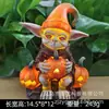Decoraciones de Halloween Transfronterizas, Linternas de Calabaza, Decoraciones de Escena, Accesorios Luminosos, Atmósfera de Casa Embrujada, Fantasmas Esqueletos