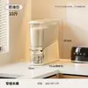 Contenedor de arroz tipo prensa para uso doméstico, grado alimenticio, a prueba de insectos, a prueba de humedad, tanque de almacenamiento de harina transparente, contenedor de almacenamiento para huecos de cocina, caja de arroz nano