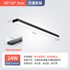 Luz quadrada 5/7/10cm tira de luz supermercado escritório luz ginásio comercial tira de luz led pingente luz