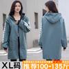 Roupa exterior espessada de manga comprida, novo macacão quente forrado com lã, avental feminino impermeável antiincrustante, jaqueta grande, roupa de trabalho, jaqueta com estampa
