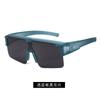 Nuevas gafas de miopía polarizadas TAC para hombre y mujer, protección UV, antirreflejos, gafas de sol para conducir, gafas de sol a prueba de sol HM899