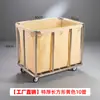Carro de Lino para Habitación de Hotel de Acero Inoxidable Bolsa de Lino para Casa de Huéspedes Carro de Empuje de Lino Silencioso Engrosado Carro de Bocas para Limpieza Multifuncional