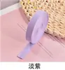 Cinta de Tela de Color de 1.5 cm Tira de Tela Cinta Tejida Borde de Cinta Cuerda de Unión Espiga Borde Enrollado Cinta Tejida