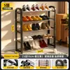 Zapatero de alta venta transfronterizo para el hogar, zapatero simple de varias capas para la entrada, estante de almacenamiento para dormitorios y apartamentos de alquiler, estante de almacenamiento multifuncional