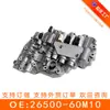 26500-60m10 Caja de Ondas Cuerpo de Válvulas con Tarjeta de Circuito de Aceite Adecuado para Changan U440 Remanufacturado