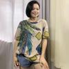 Blusa Feminina Plus Size 20234 Tricô Gola Redonda Única e Chique Estilo Coreano Resistente Estampada com Strass Moda Gelo Linho
