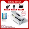 Caixa Refrigerada para Insulina Mini Portátil Recarregável Carro Casa Duplo Uso Plug-in USB Termostato Refrigerado para Medicamentos