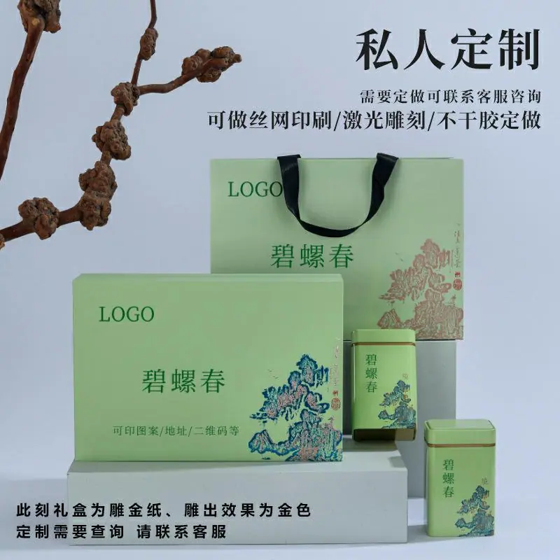 详情7