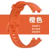 Correa de Reloj Personalizada y Adecuada para Huawei Band 8/9 NFC. Correa de Repuesto Oficial para Band8/8Nfc