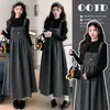 Conjunto de Maternidad Otoño Invierno Nuevo Mono Gris Oscuro + Camiseta Base Amigable con la Piel Falda Larga de Corte A Ropa Exterior Holgada para Ocultar el Vientre Adelgazante
