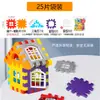 Casa de Bloques de Construcción Lista para Armar Bloques de Ensamblaje para Niños Regalo de Cumpleaños para Niñas Bloques para Construir Casas Piezas Grandes Venta al por Mayor
