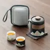Mil Millas de Ríos y Montañas Juego de Té de Viaje Infusor de Té Portátil Evento de Negocios Regalo para Cliente Grabado Personalizado de Logo
