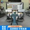 Máquina Pulidora de Fábrica Colector de Polvo Productos de Ferretería Máquina Todo en Uno para Pulir y Lijar Banda de Lija Rueda de Lijado Colector de Polvo Ecológico