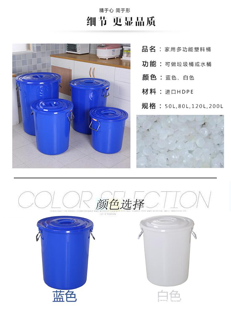 垃圾桶_04.jpg