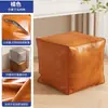 Funda Nueva para Sofá Perezoso Sin Relleno Cojín de Asiento Taburete Almacenamiento Relleno de Ropa Vieja Funda para Sofá Sala de Estar Bolsa de Tela Taburete