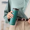 Tyeso Taishuo Cafetera de Prensa Francesa Portátil para Exteriores Taza para Café Preparado a Mano Acero Inoxidable 304 Prensa Francesa Taza Térmica