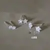 Brincos de Zircônia Estrela para Mulheres, Pequenos e Modernos, Novo Estilo 2026, Mini Brincos para Dormir, Toque de Luxo, Tacos de Orelha Amigáveis