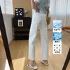 ¡Pantalones de Seda de Hielo Refrescantes tipo Rollo de Huevo! Jeans Crop Ajustados de Pierna Recta Estrecha de Tiro Alto de Lyocell Ultradelgados para Mujer, Estilo Delgado de Verano