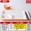 Plato de Melamina para Comedor de Hotel Comida Rápida Plato de Cena Rectangular con Compartimentos Plato de Arroz Rectangular Vajilla para Empleados Cantina Escuela
