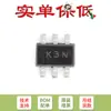 MMDT3906 K3N SOT-363 40V 200mA triodo transistor PNP duplo 10 unidades apenas