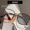 Gafas de prescripción que cambian de color, estilo popular, montura grande, efecto adelgazante, bloqueo de luz azul, montura de metal, lentes fotocromáticos